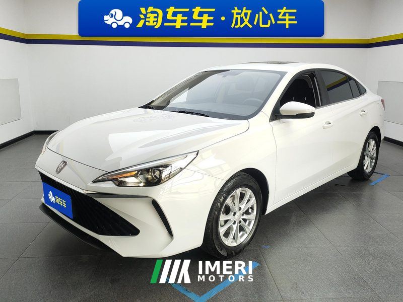 Roewe MG i5 1.5L CVT Luxury