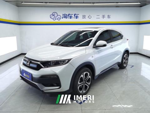 2021 Honda XR-V 1.5L CVT Comfort - ავტომობილი ჩინეთიდან