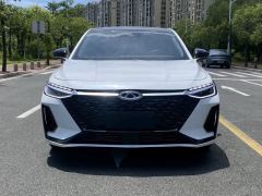 Chery Arrizo 8 290T - photo 2