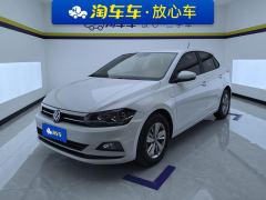 Volkswagen Polo Plus 1.5L Edition - photo 1