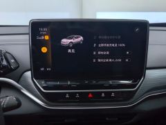 Volkswagen VW ID.4 CROZZ 425km Two-wheel drive exclusive limited edition - ფოტო 17