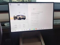 Onvo L60 530km 4WD Standard Battery Life Edition 60kWh - ფოტო 17