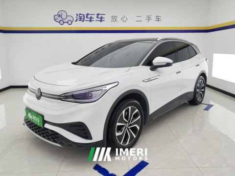 2024 Volkswagen ID.4 X 425km Smart Edition - ავტომობილი ჩინეთიდან