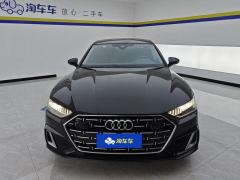 Audi A7L 45 TFSI S-line Version - photo 3