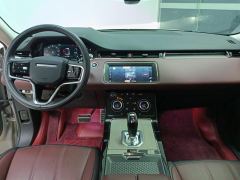 Land Rover Range Rover Evoque Aurora L 249PS R-Dynamic S Performance Edition - photo 16