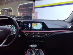 Oshan X5 1.5T Flagship Version - ფოტო 17