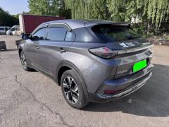 Neta U-Ⅱ Edition 501km U Edition - ფოტო 7