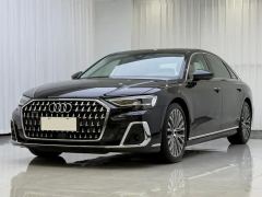 Audi A8 A8L 45 TFSI quattro Luxury Edition - ფოტო 1