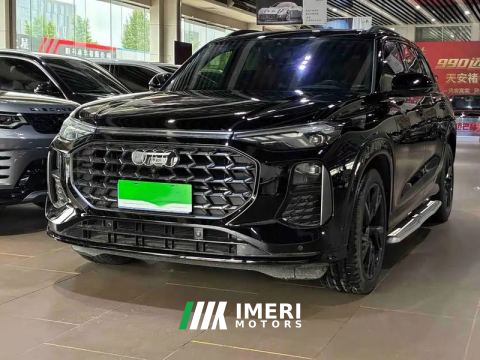 2025 Audi Q6 40 TFSI quattro Commemorative Edition 7-seater - ავტომობილი ჩინეთიდან