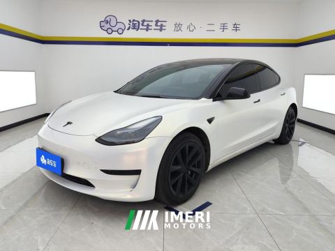 2022 Tesla Model 3 556km Rear-Wheel Drive Edition - ავტომობილი ჩინეთიდან