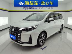 GAC Aion M6 Pro 270T Luxury Edition - ფოტო 1