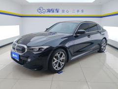 BMW i3 eDrive 35 L - photo 1