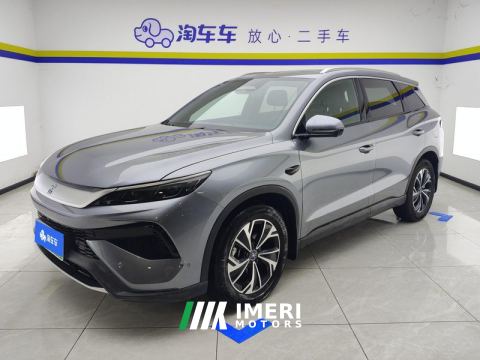 2025 BYD Song Pro DM-i Smart Driving Edition 1.5L 115km Elite Edition