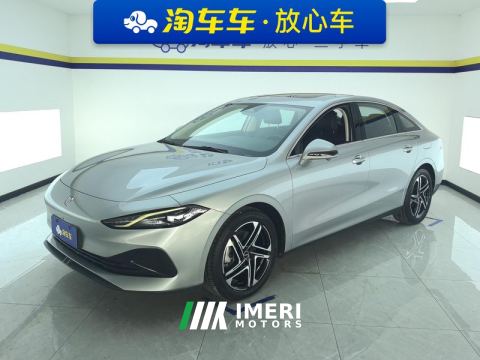 2024 Roewe D7 Plug-in Hybrid 1.5L 125km Flagship Edition - car from China