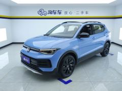 Volkswagen Tharu Advanced 300TSI Enjoy Edition - фото 1