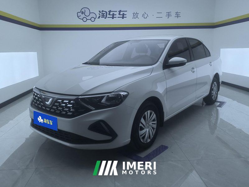 Jetta VA3 1.5L Manual Entry-Level - car from China