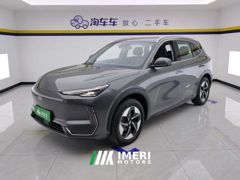 2026 Geely Galaxy E5 610km Explorer Edition - car from China