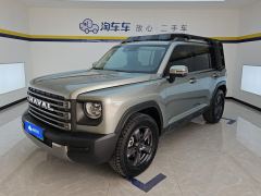 Haval Meng Long PHEV Haverosaurus PHEV 1.5T 102km Explorer Edition - фото 1