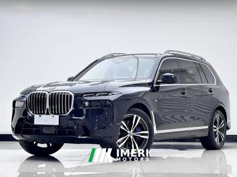 2023 BMW X7 xDrive40i Luxury Edition Luxury Edition - ავტომობილი ჩინეთიდან