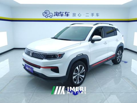 2022 Changan CS35PLUS CS35 PLUS 1.6L Manual Deluxe - ავტომობილი ჩინეთიდან