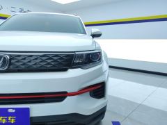 Changan CS35PLUS CS35 PLUS 1.6L Manual Deluxe - ფოტო 4