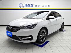 Chery Arrizo 5 PRO 1.5L CVT Youth Edition - ფოტო 1
