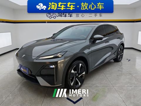 2023 Deepal S07 S7i EREV 200km 200Max - car from China