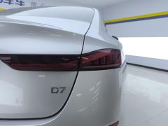 Roewe D7 PHEV 1.5L 125km Edition - ფოტო 5