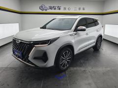 Chery Tiggo 8 PRO 290T 2WD Edition 5 - ფოტო 1