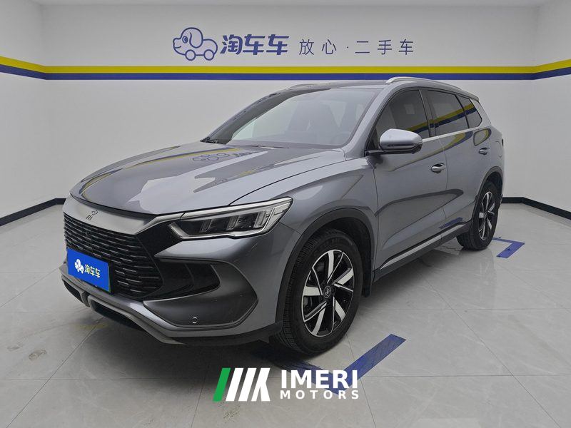 BYD Song Pro DM-i Honor Edition 1.5L 71km Navigator Edition