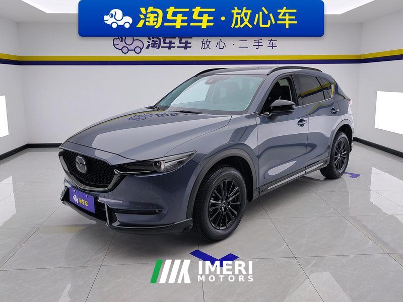 Mazda CX-5 2.0L Tiptronic 2WD Black Knight Edition
