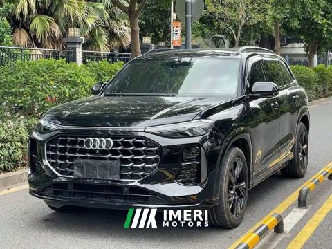 2024 Audi Q6 45 TFSI quattro Qiyun Edition Yulin Package 6-Seater - ავტომობილი ჩინეთიდან