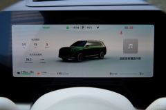 AITO HarmonyOS Intelligent Mobility M9 EREV 275km Ultra 6-seater - фото 5