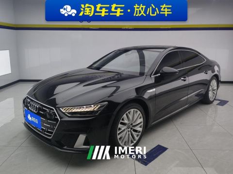 2024 Audi A7L 45 TFSI S-line Version - ავტომობილი ჩინეთიდან
