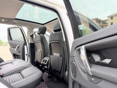 Land Rover Discovery Sport 249PS Performance Technology Edition - photo 10