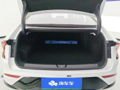 Wuling Starlight PHEV 1.5L 150km Version - ფოტო 7