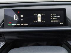 Toyota bZ3X Patch 3X 520 Pro Lidar Edition - ფოტო 20