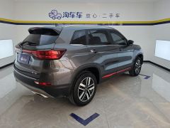 Changan CS75 Edition 1.5T Luxury Version - ფოტო 2