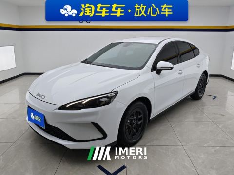 2025 BYD Seal 05DM-i Smart Driving Edition 1.5L 55km Luxury Edition - ავტომობილი ჩინეთიდან