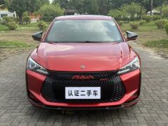 Dongfeng Yixuan 230T Edition - фото 2