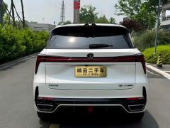 Changan CS75PLUS CS75 PLUS Third Generation Champion Edition 1.5T Smart Drive Leading Type - photo 10