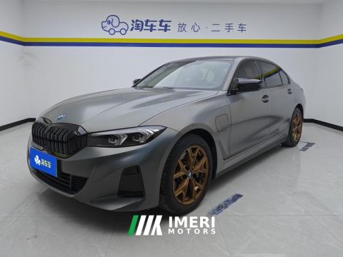 2022 BMW i3 eDrive 35 L - автомобиль из Китая