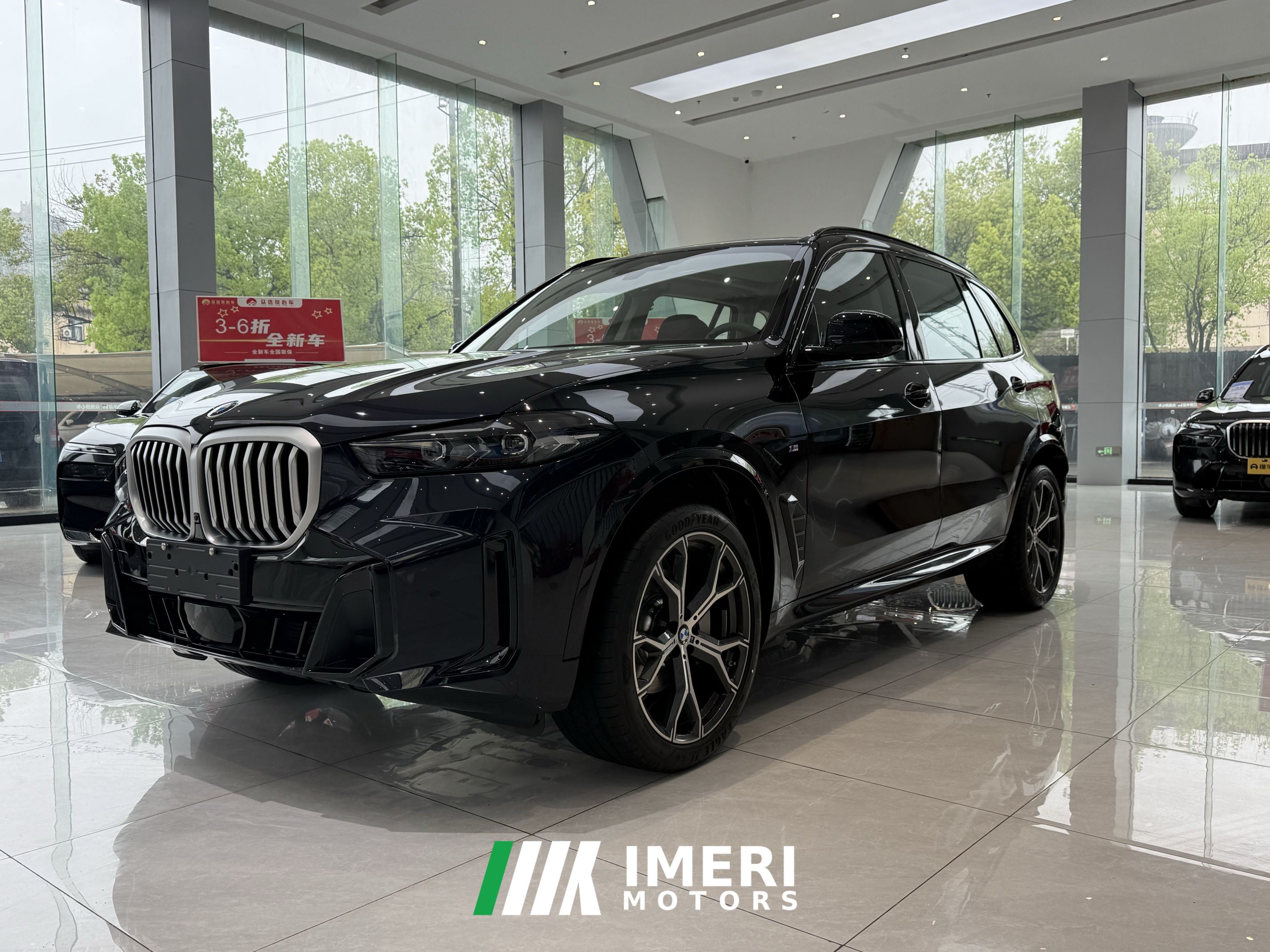BMW X5 xDrive30Li Luxury Edition M Sport Dark Night Package