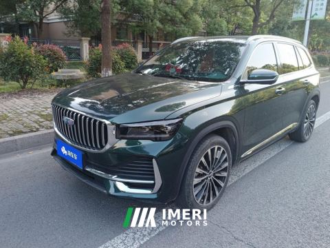 2025 Geely Xingyue L 2.0T 2WD Edition - ავტომობილი ჩინეთიდან