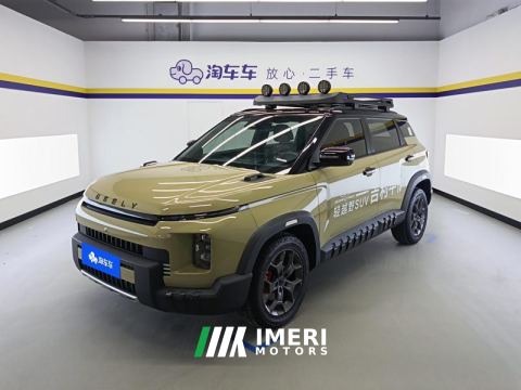 2025 Geely Cowboy 1.5T Funny Edition - ავტომობილი ჩინეთიდან