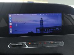Roewe D7 Plug-in Hybrid 1.5L 125km Flagship Edition - фото 17