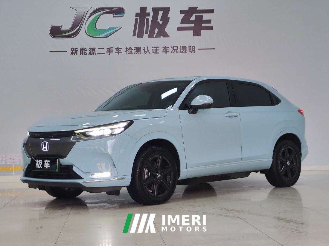 Honda e:NP1 1 420km Edition - car from China