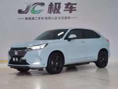 Honda e:NP1 1 420km Edition - photo 1