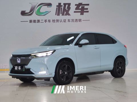 2023 Honda e:NP1 1 420km Edition - ავტომობილი ჩინეთიდან