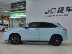 Honda e:NP1 1 420km Edition - photo 4